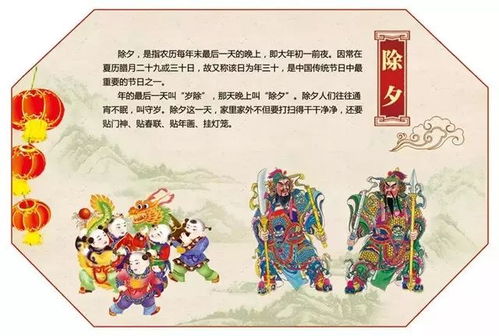 祭祖的重要性