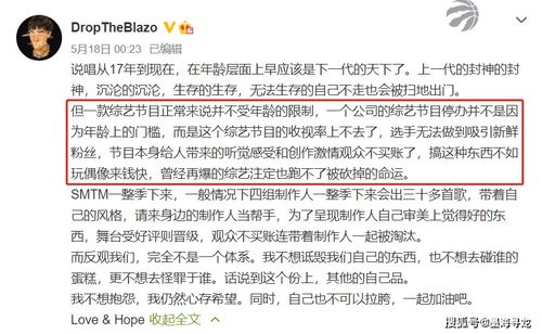 3. 云舒当前这个名字给人的印象是哪些？我觉得….很繁杂。