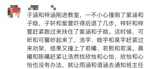 第三步：考虑地域文化底蕴