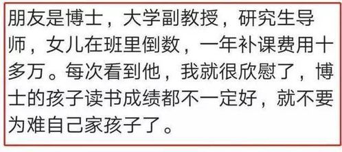 命格不清究竟是什么意思，能否详细解释一下呢？