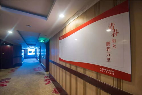 一、 关键词像雨点滴进思绪