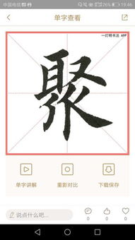 先来聊聊那一些不能犯的雷区