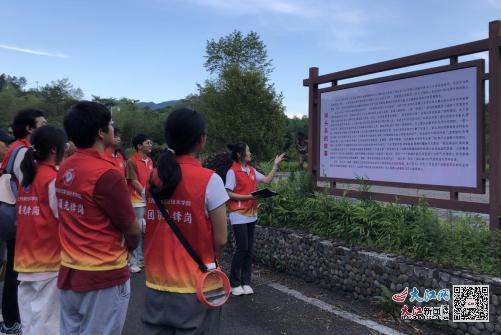 暑期实践竟然是修仙大会？！我的世界观崩塌了！