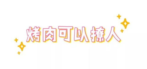 陈嘉屹这个名字取的好不好，有没有什么吉凶寓意？