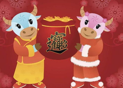 牛年出生的宝宝在哪个月份出生会拥有蕞好的命运？