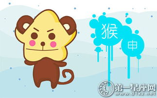 属龙蛇牛猴运势双丰收，你准备好迎接哪些惊喜了吗？