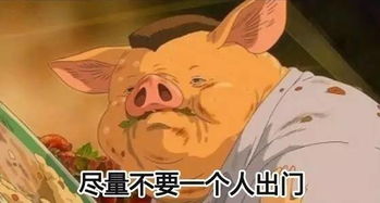 书房里的诡异现象