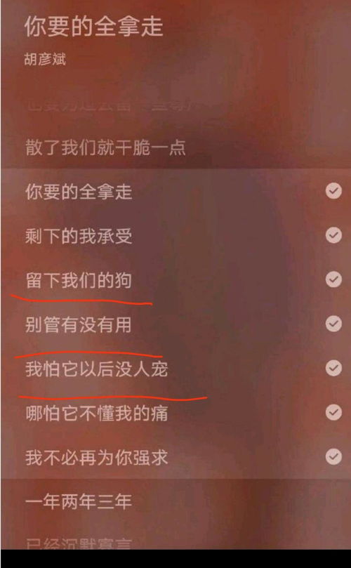 名字真的能预示命运吗？它对我的未来有何影响？