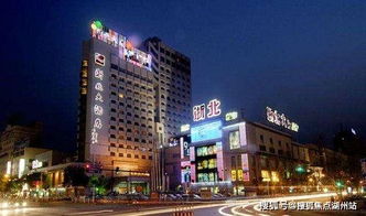 邵东百富广场八字算命服务点在哪里？大城小爱酒店改成了什么名字？