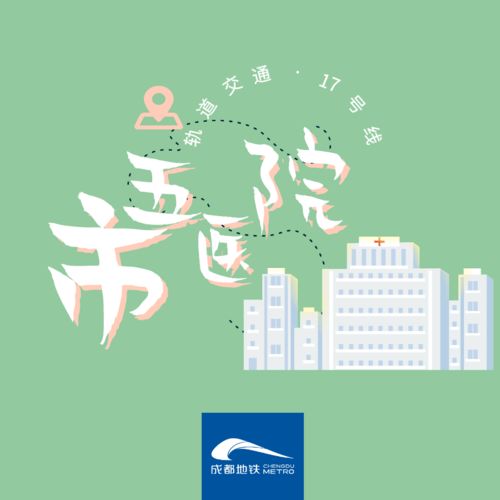 天地之间的一团乱麻：时间的漩涡