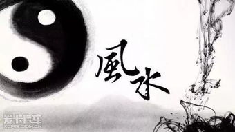 国学风水小说推荐,风水国学是干嘛的