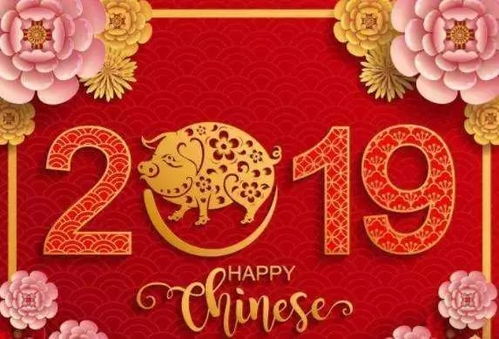 破五习俗：传统祈福，新年新气象