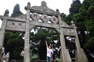 湘潭到南岳一日游， 体验不同的生活
