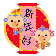 29号十二生肖运势与23日相比有何不同？