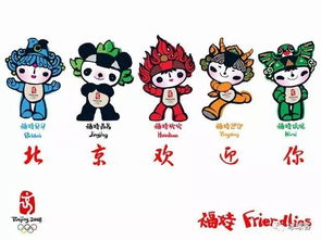 招财石：这玩意儿靠谱吗？