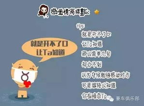 商业天才星座！赚钱小能手！