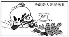 哪个生肖与死里逃生有关联，其含义通常指哪个生肖在困境中奇迹般地存活下来？