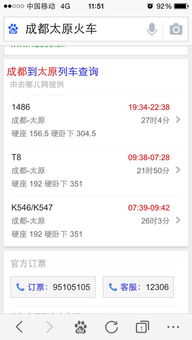 先别急着点支付：那个叫“性价比”的东西，它是个骗局！