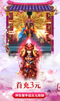 震惊！童子命居然藏着这些不为人知的秘密！2026年大凶之年要当心！