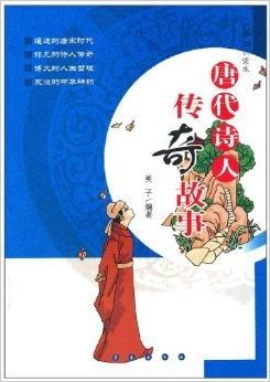 那些年我们追过的国学小姐姐们