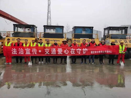 交通方式：苦苦挣扎的出行