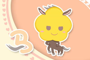 属鼠天秤座2026年农历五月事业运势详解具体是怎样的？