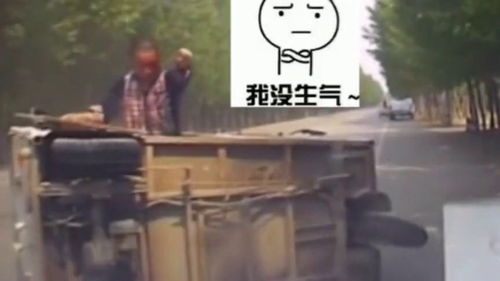 情感冲击波：悲伤+欢乐交织