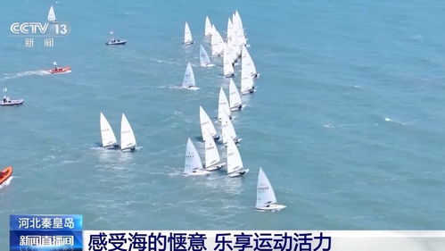 三、 挑战自我，亲子海钓的深刻感悟（主要是感悟人生）