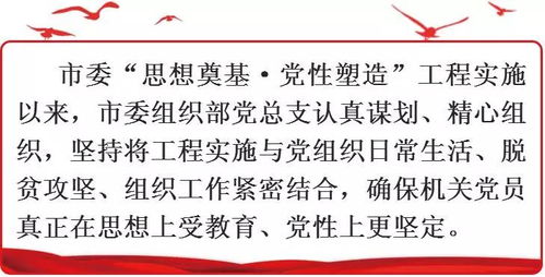 2026年黄历预警！这些日子千万别出门