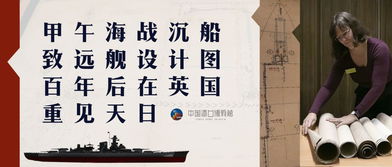男命月柱甲午究竟蕴含着哪些独特的命运密码和人生寓意？