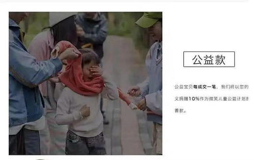 星座与阴间断案台