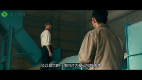 深夜的来电