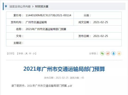 大师们的那些套路