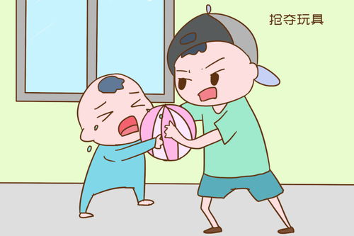 家庭吵吵闹闹风水,家庭吵吵闹闹会影响运气吗