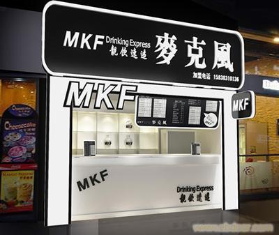 跟大自然搞点暧昧关系