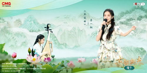 布依族风俗传承：千年古韵，文化瑰宝，传承不息