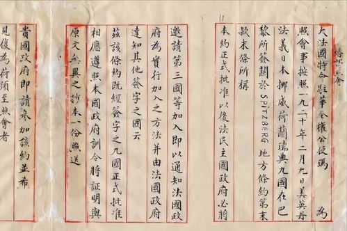 祖师灵签80号和祖师签100签分别是什么意思？