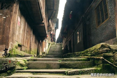 夜较深人静