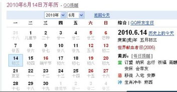 双子座和属狗到底哪个更十分沉关键一点呢？哎呀当前这个真实的纠结死了！
