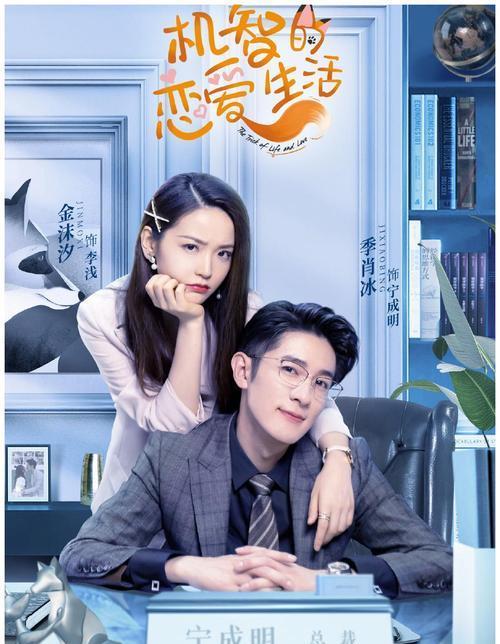 2026年男女姓名缘分如何，适合2026年出生的男孩名字有哪些？