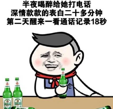 天秤女的作精日常：喜欢你就要折磨你