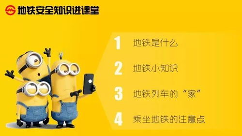 第九章：舌尖上的诱惑——土鸡与大卫城