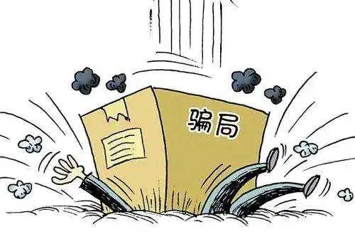 天蝎座：神秘兮兮反被骗