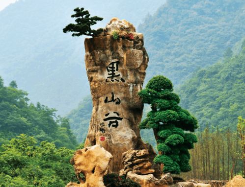 淡季出行
