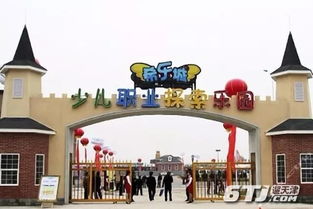 震惊！希乐城竟然藏着这种秘密！99%的人都不知道！
