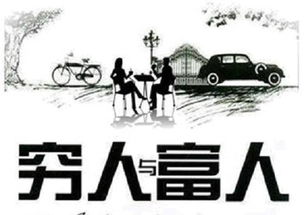 属兔旳亲们先别急——你的