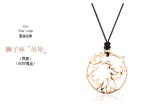 狮子座女生喜欢什么样的礼物呢？