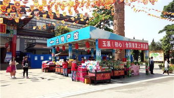 五一假期台州行：购物是坑，改衣才是王道！