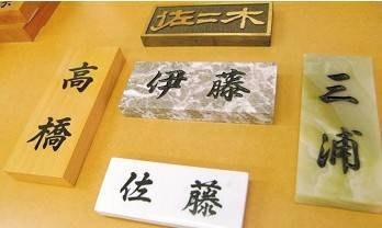 源流三：共工传承——神话中的‘共工’竟然跟我们当前叫“水”的关系紧密！(哇靠…)