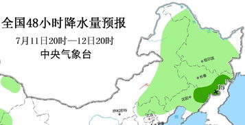 夏天：南方人的救赎之地
